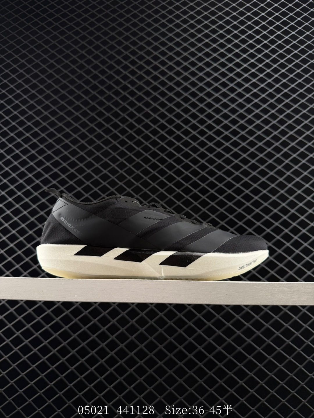 Adidas Adizero Y-3 Adios 9 M Adidas Adizero Y-3 Adios 9 M