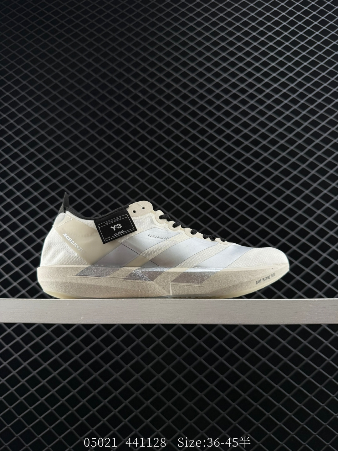 Adidas Adizero Y-3 Adios 9 M Adidas Adizero Y-3 Adios 9 M