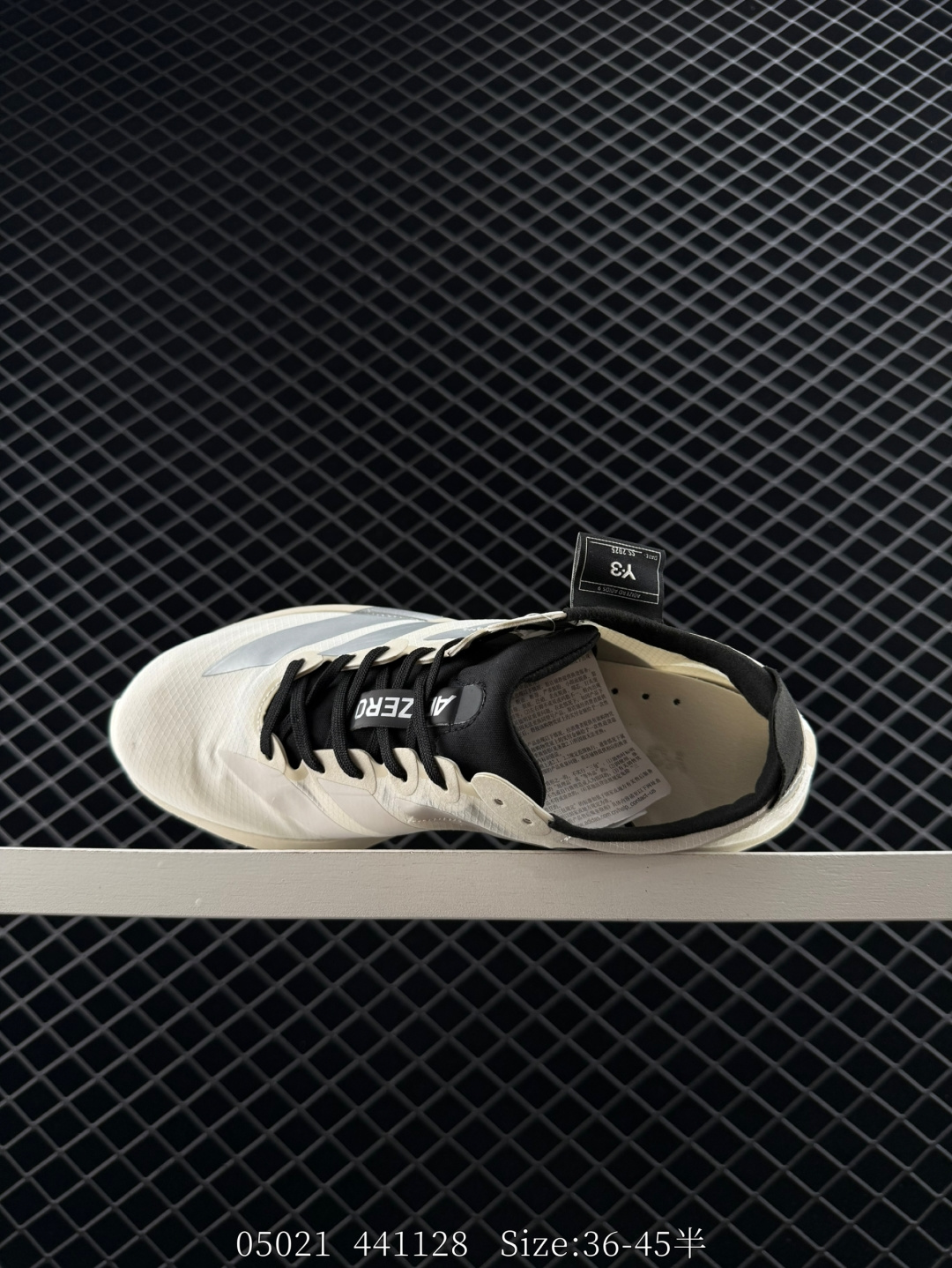 Adidas Adizero Y-3 Adios 9 M