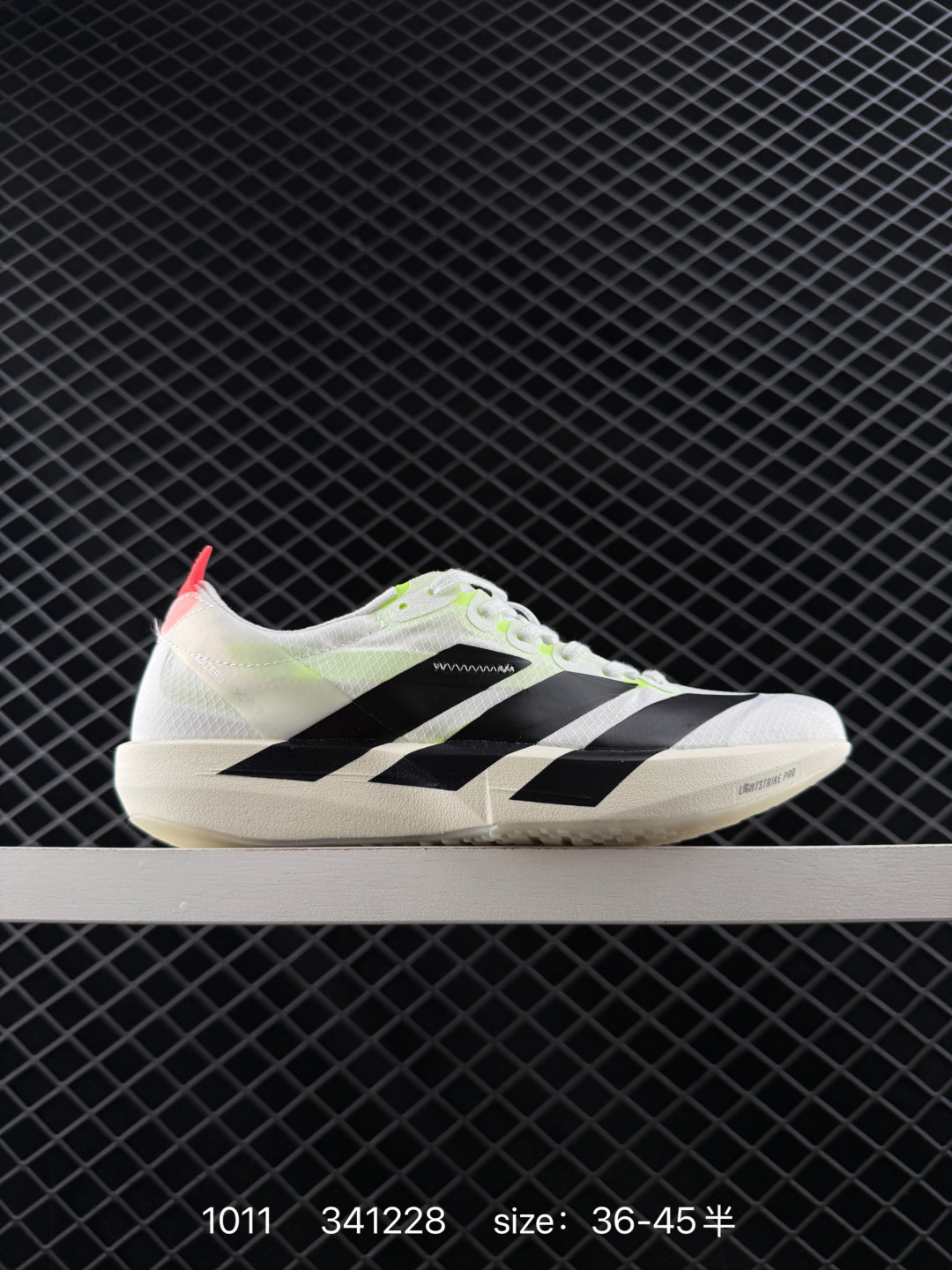 Adidas Adizero Y-3 Adios 9 M Adidas Adizero Y-3 Adios 9 M