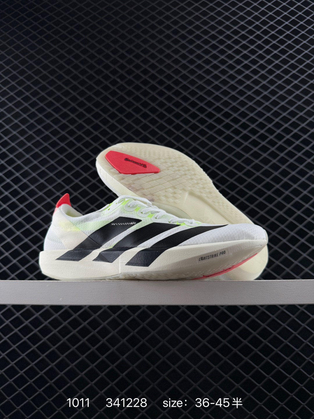 Adidas Adizero Y-3 Adios 9 M