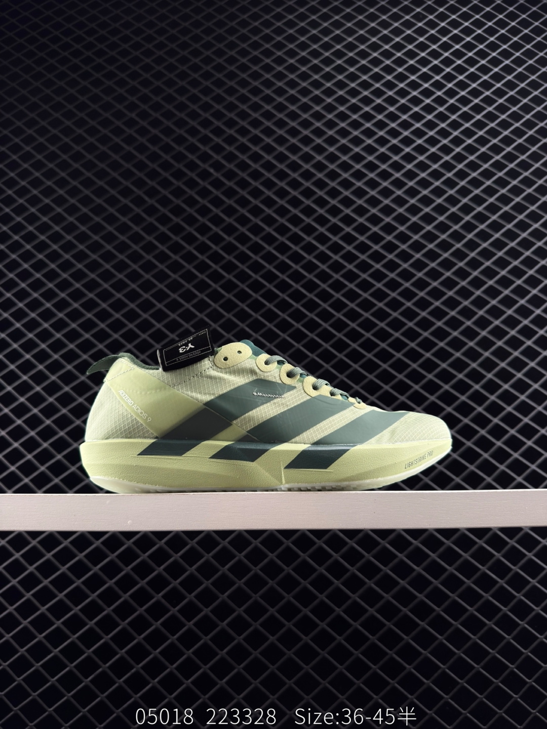 Adidas Adizero Y-3 Adios 9 M Adidas Adizero Y-3 Adios 9 M