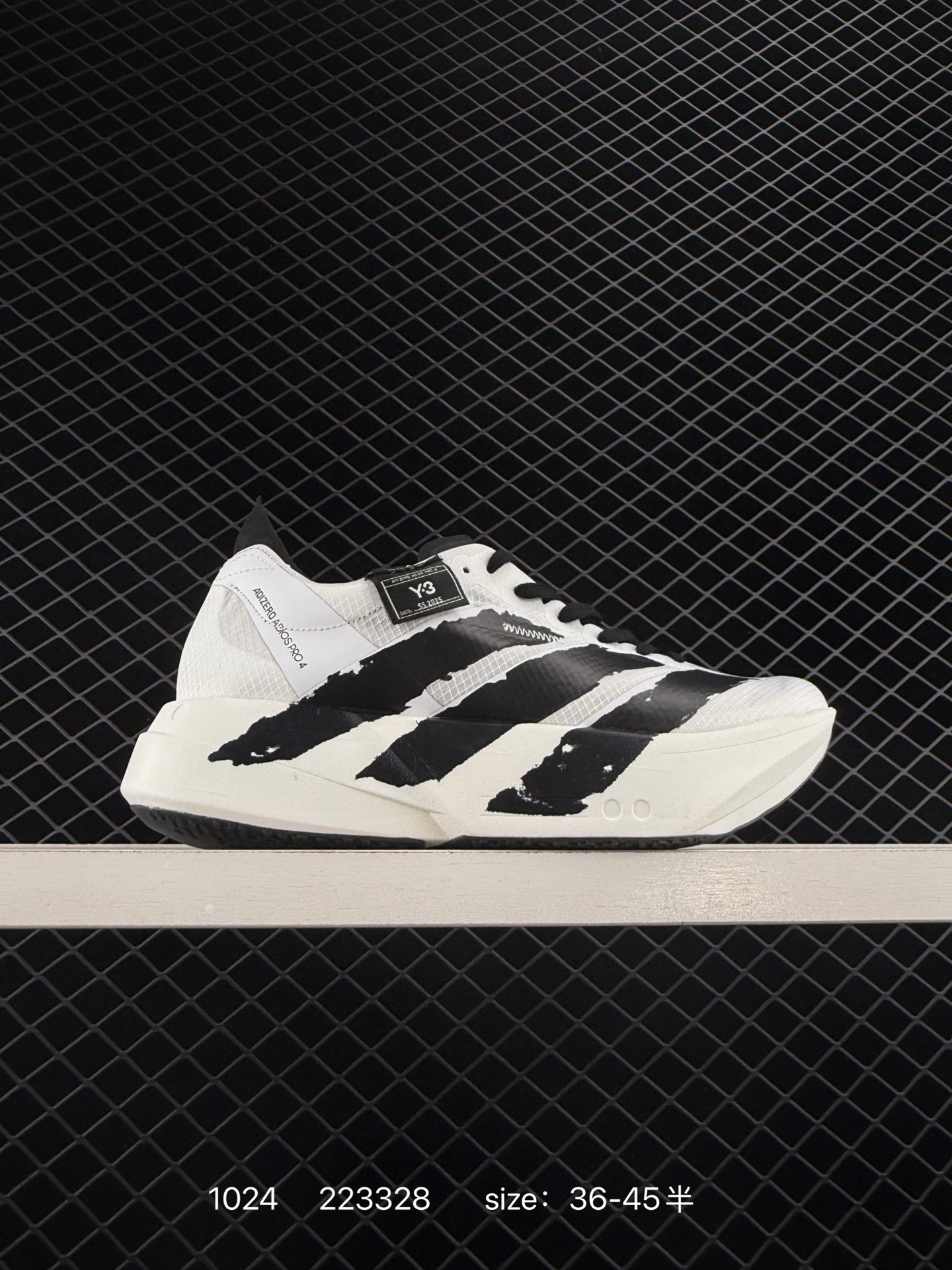 Adidas Adizero Y-3 Adios Pro 4M Adidas Adizero Y-3 Adios Pro 4M