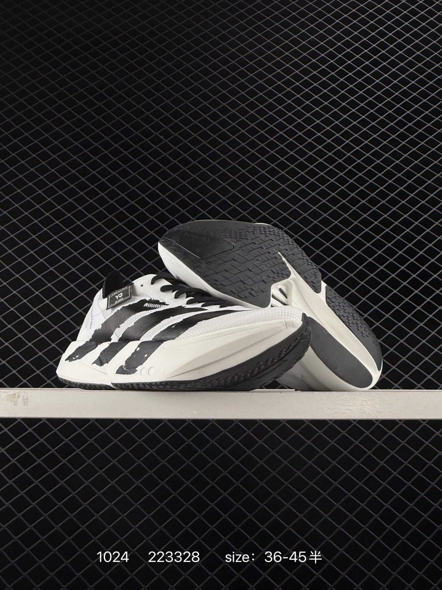 Adidas Adizero Y-3 Adios Pro 4M