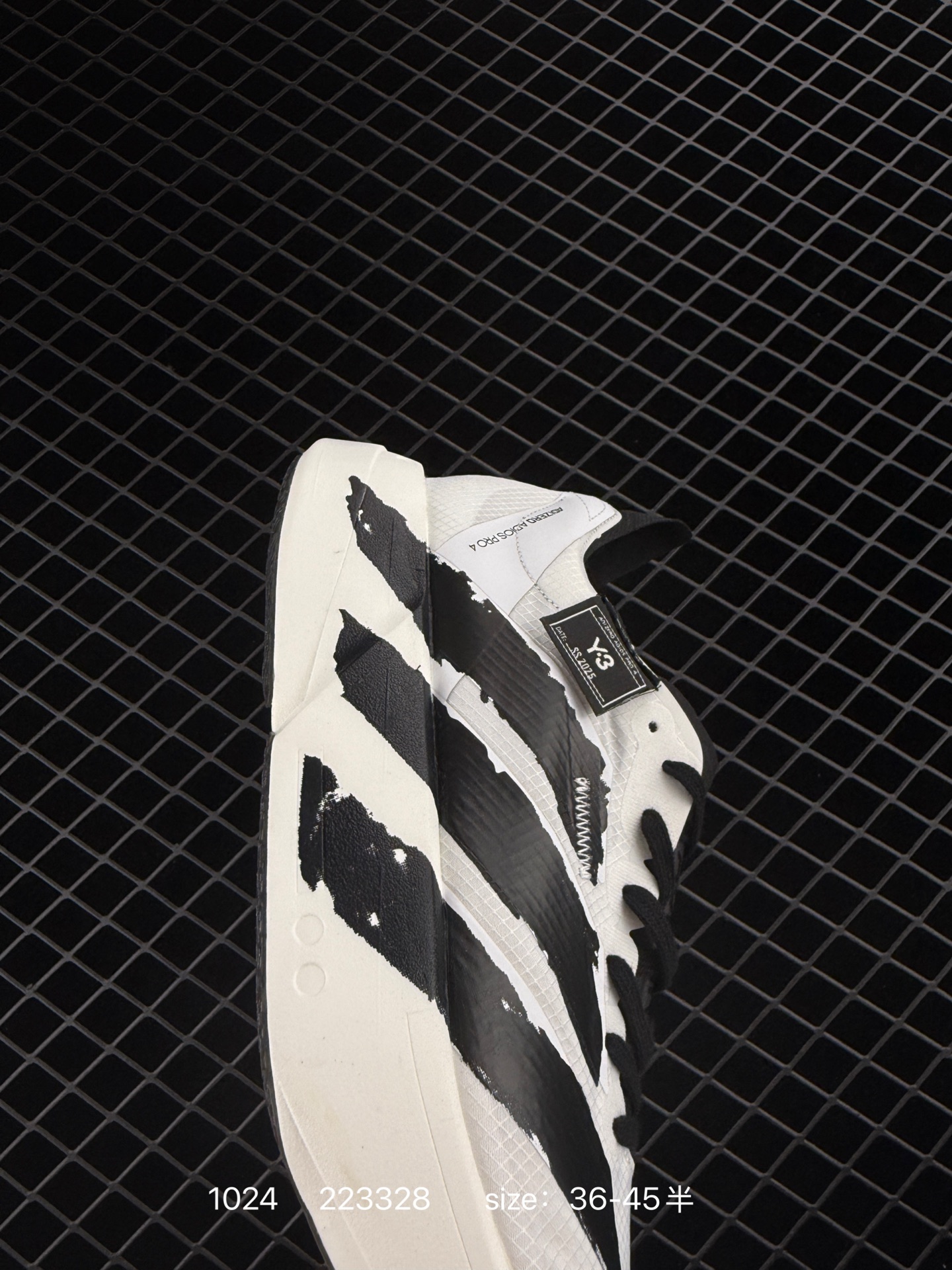 Adidas Adizero Y-3 Adios Pro 4M