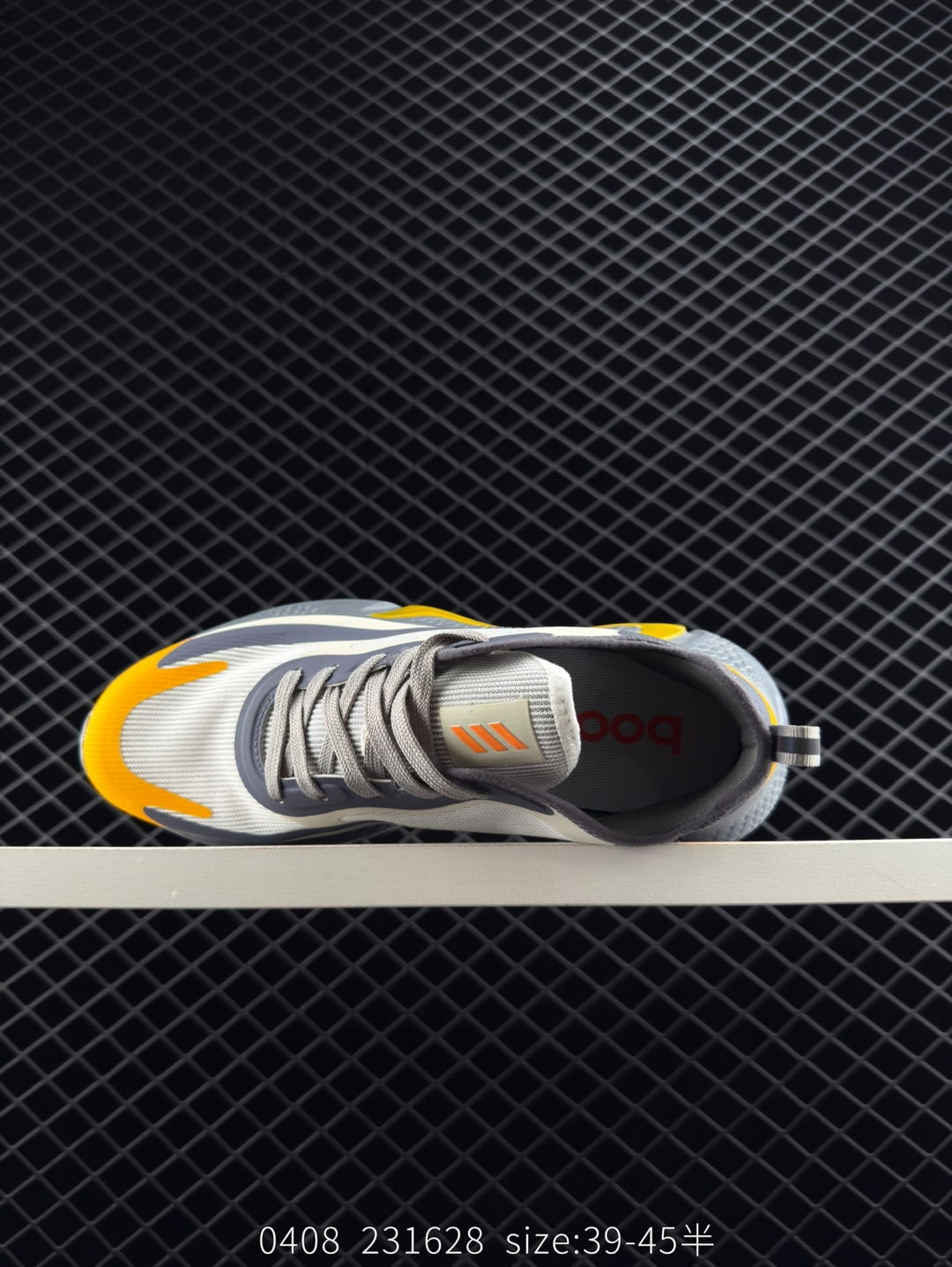 Adidas AlphaBounce Beyond M 3M