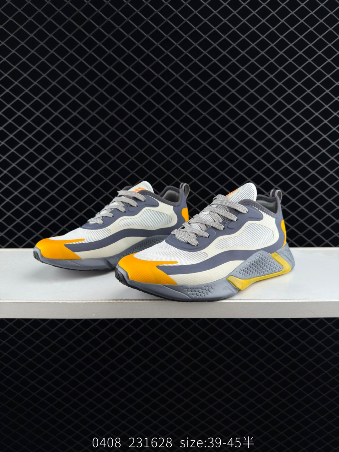 Adidas AlphaBounce Beyond M 3M