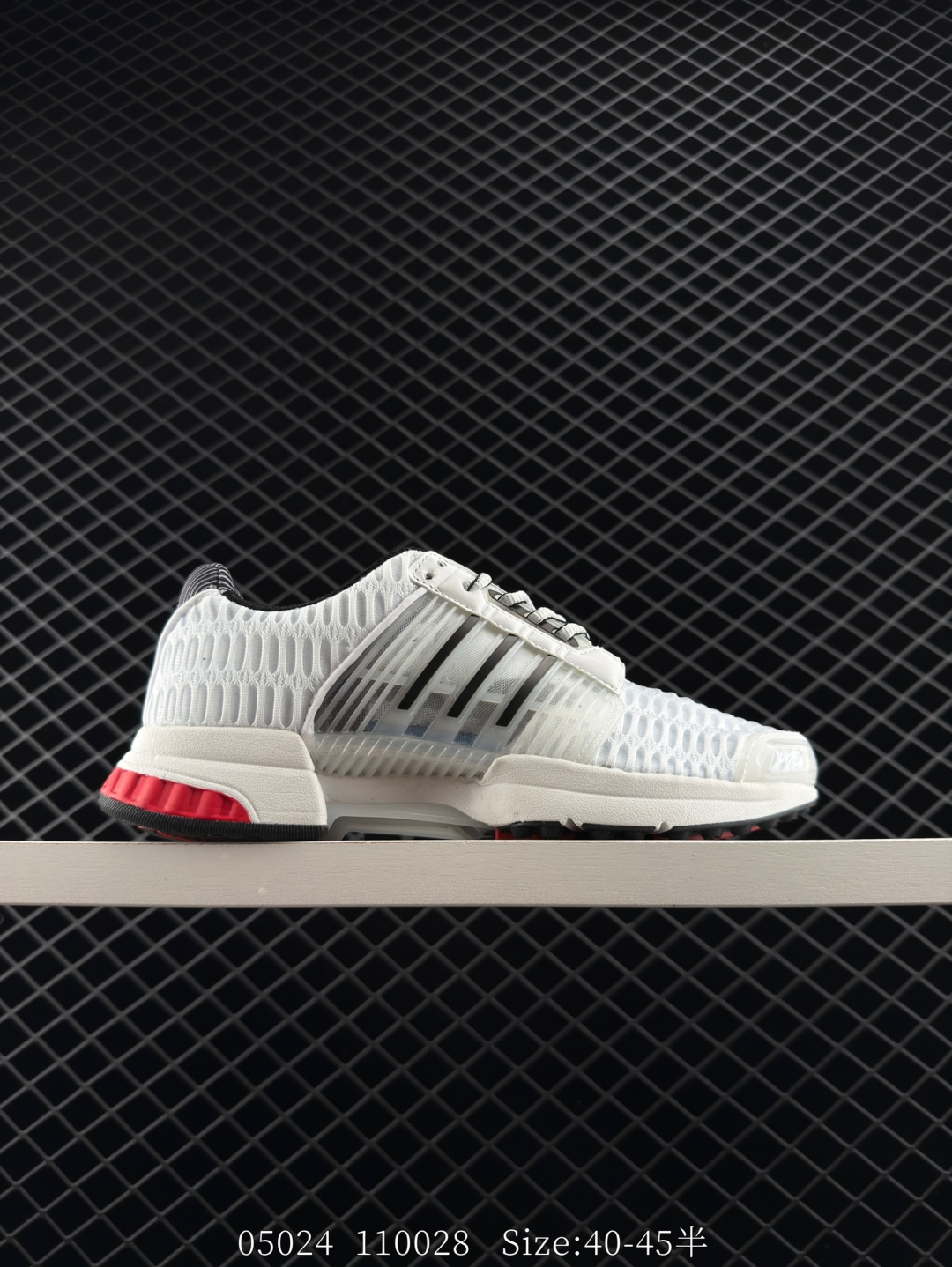 Adidas Climacool Adidas Climacool