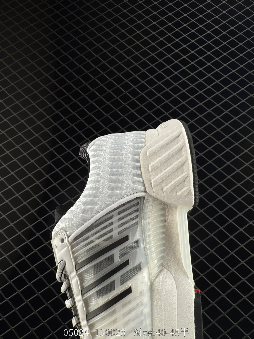 Adidas Climacool