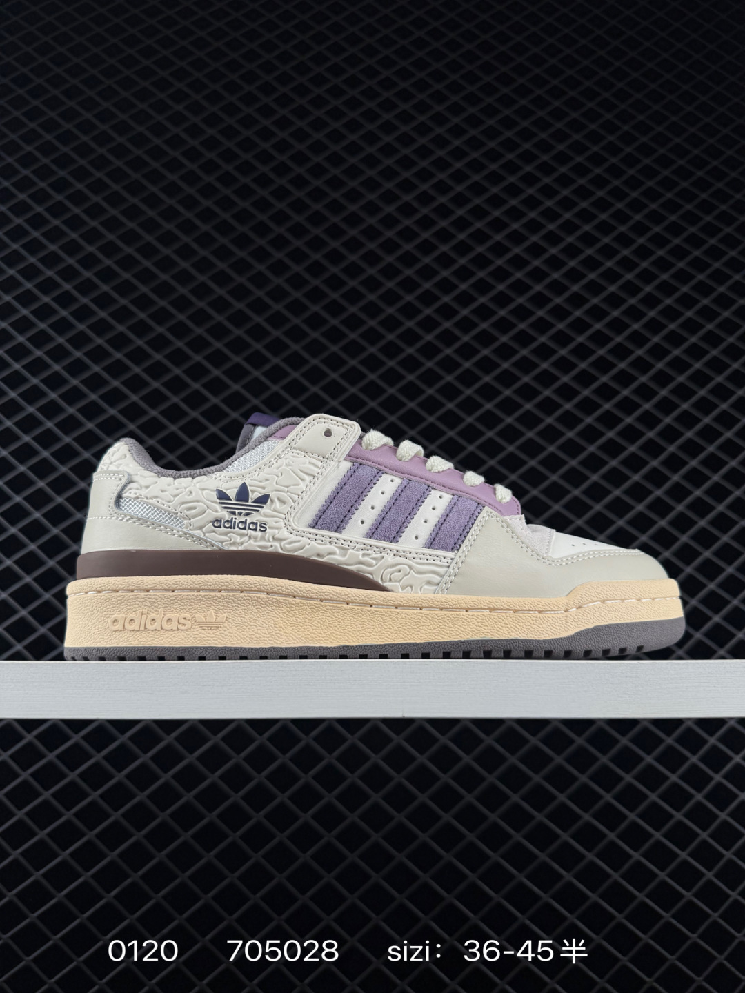Adidas Forum Low CL Adidas Forum Low CL