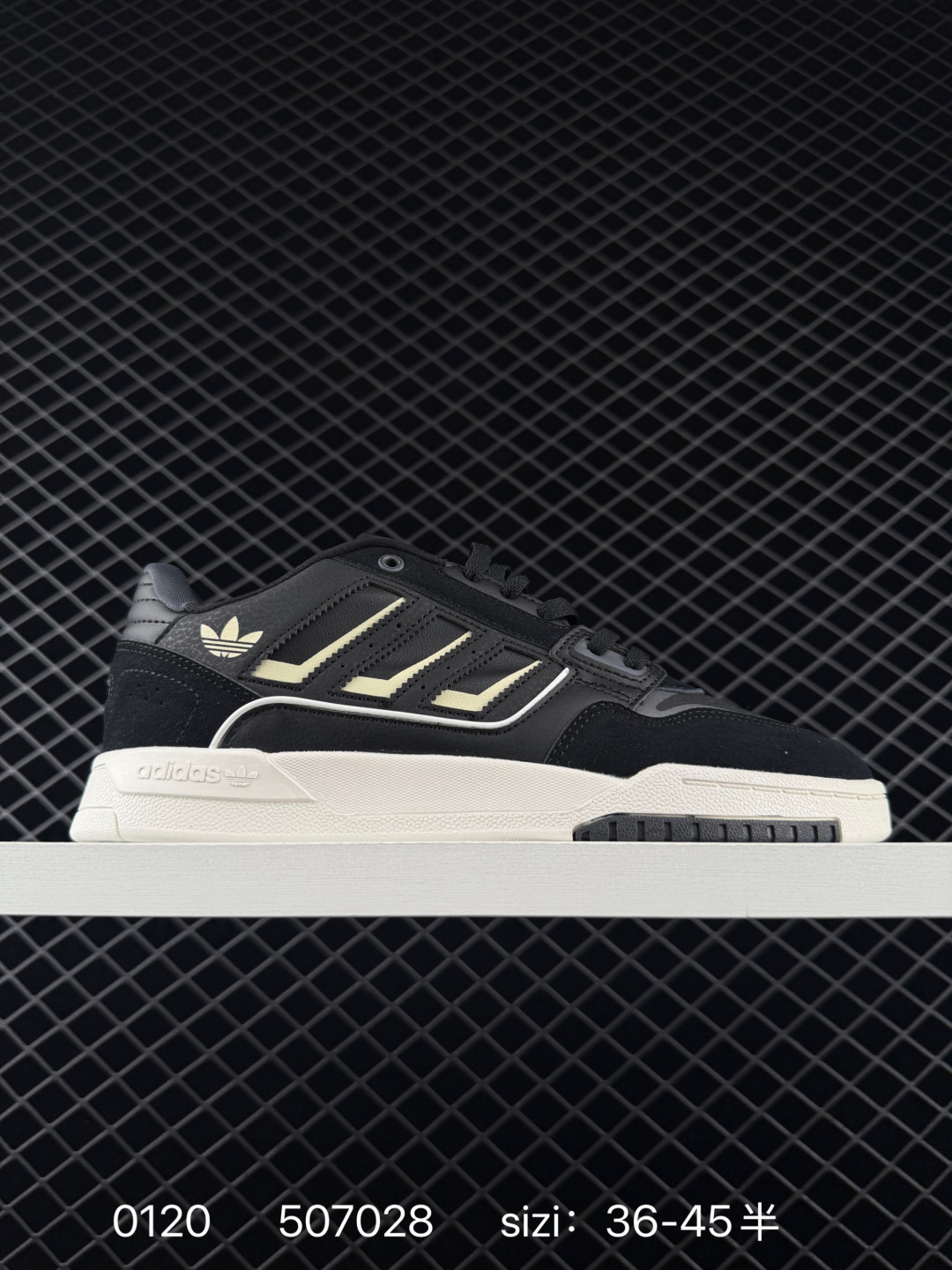 Adidas Forum Low CL Adidas Forum Low CL