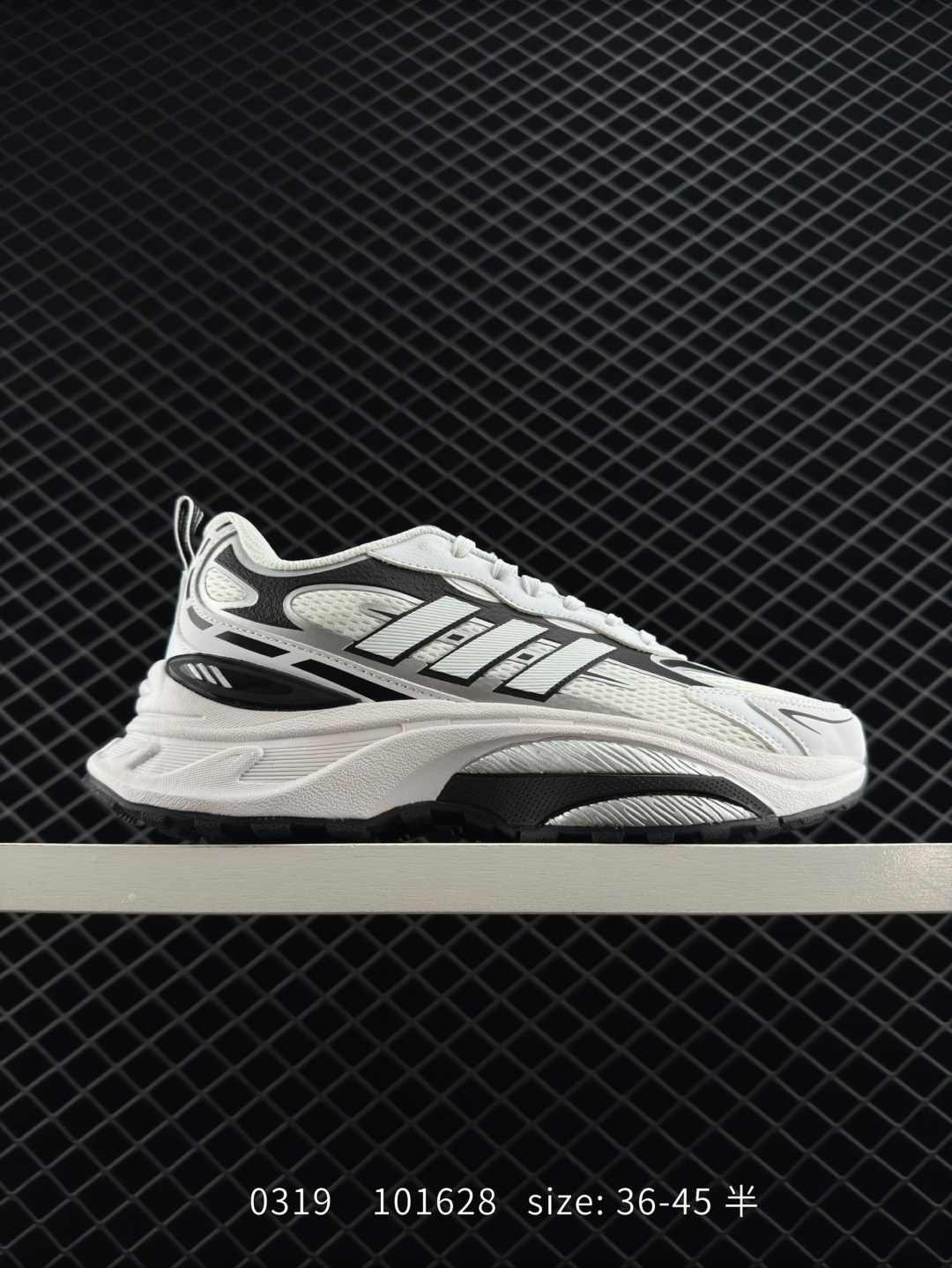 Adidas MTS Pro Adidas MTS Pro