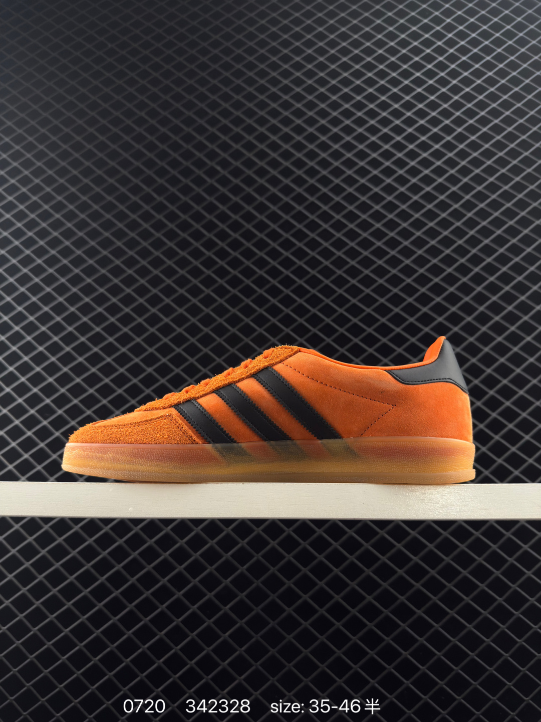 Adidas Originals Gazelle INdoor