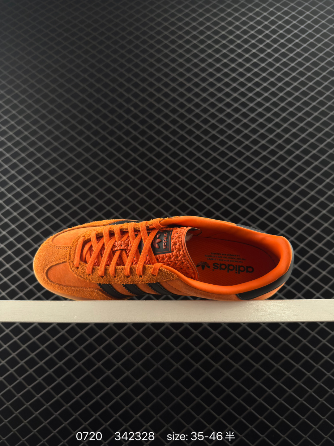 Adidas Originals Gazelle INdoor