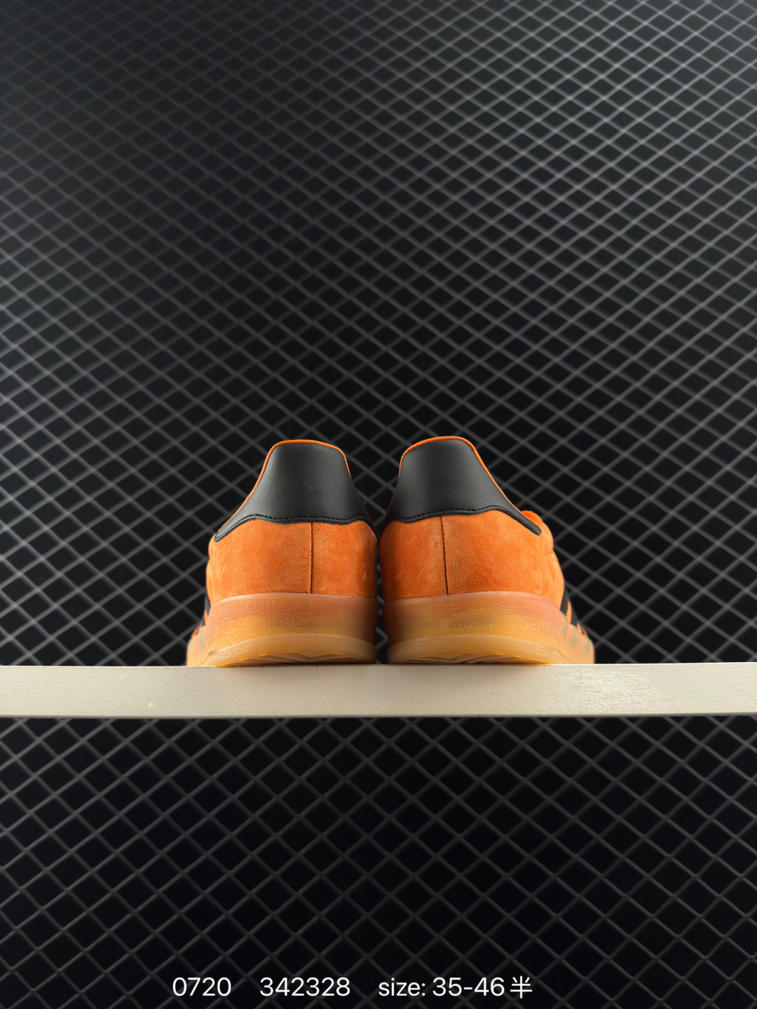 Adidas Originals Gazelle INdoor