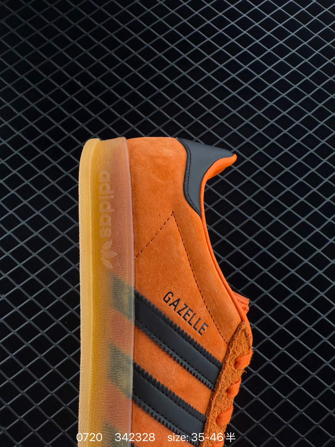 Adidas Originals Gazelle INdoor