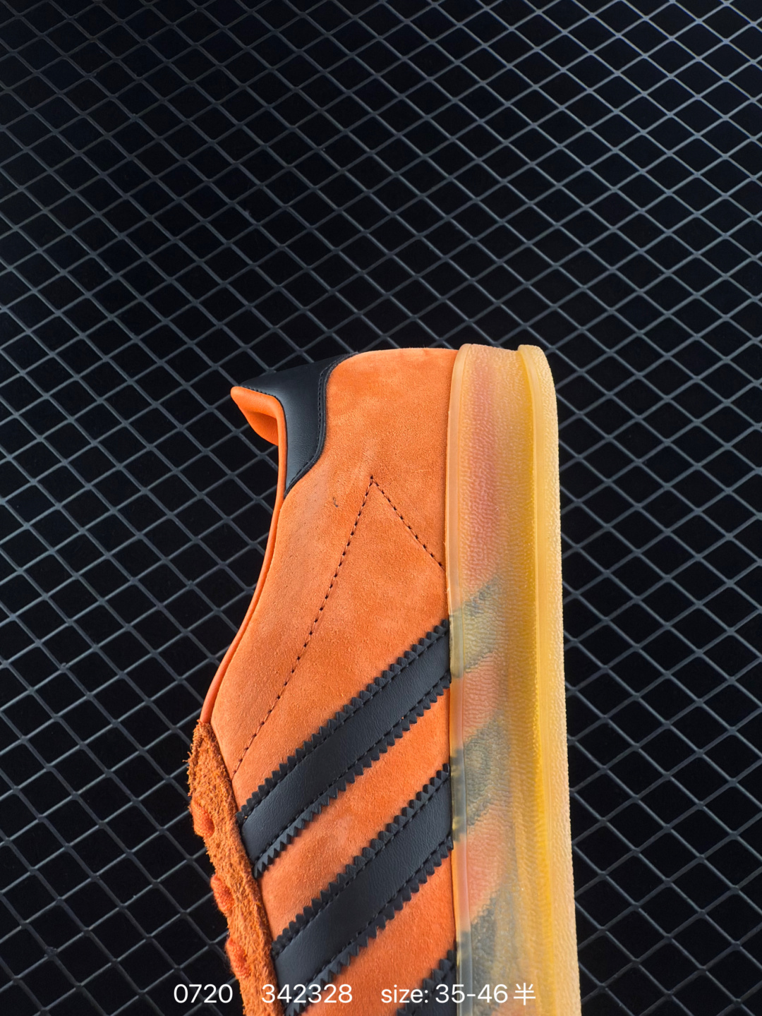 Adidas Originals Gazelle INdoor