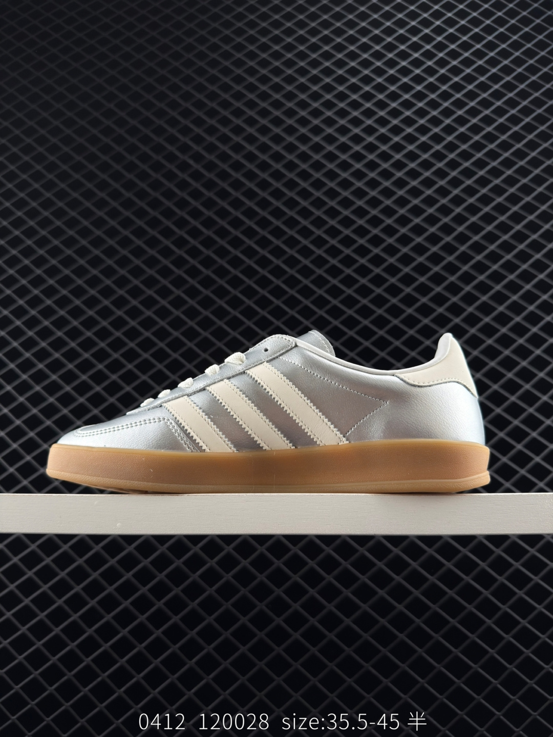 adidas Originals Gazelle INdoor
