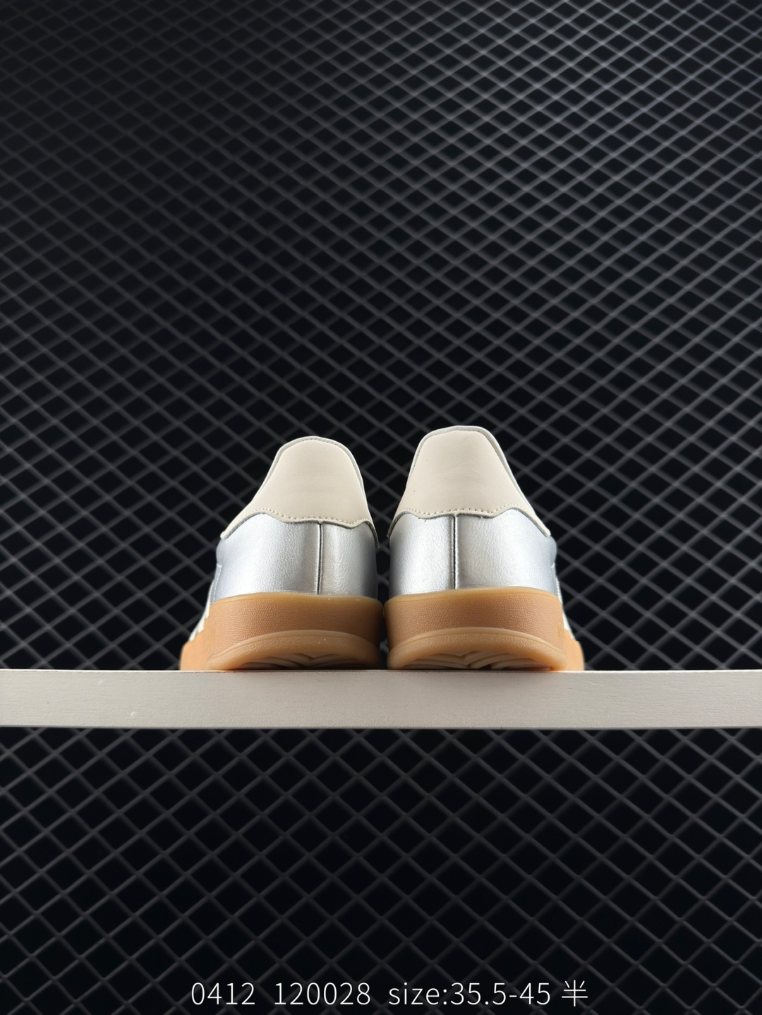 adidas Originals Gazelle INdoor