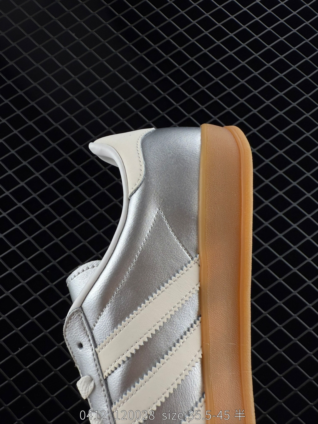 adidas Originals Gazelle INdoor