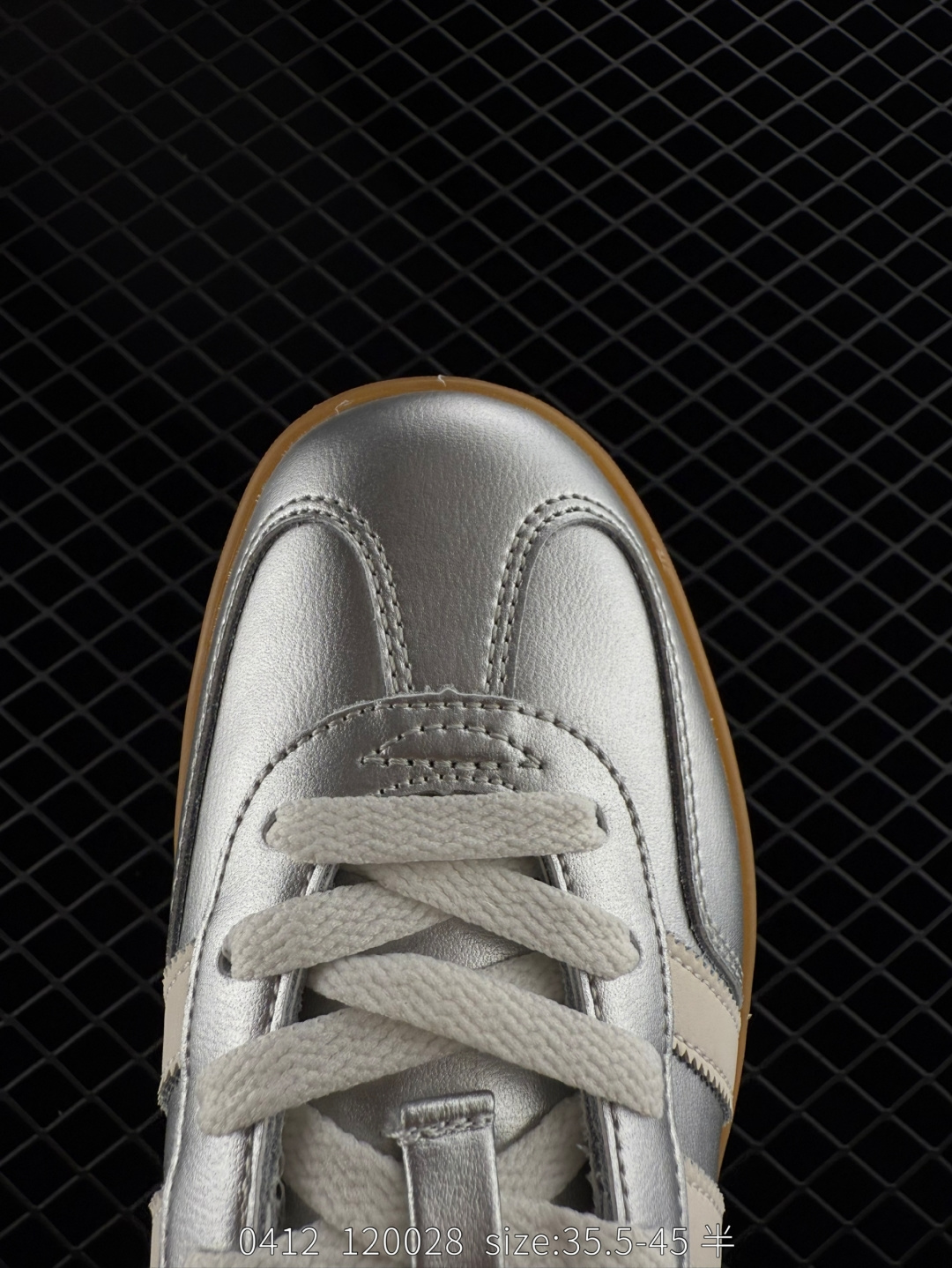 adidas Originals Gazelle INdoor