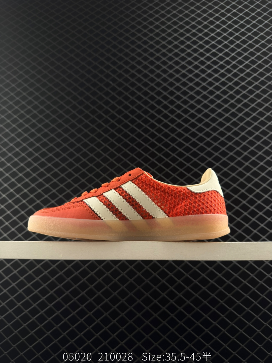 adidas Originals Gazelle INdoor