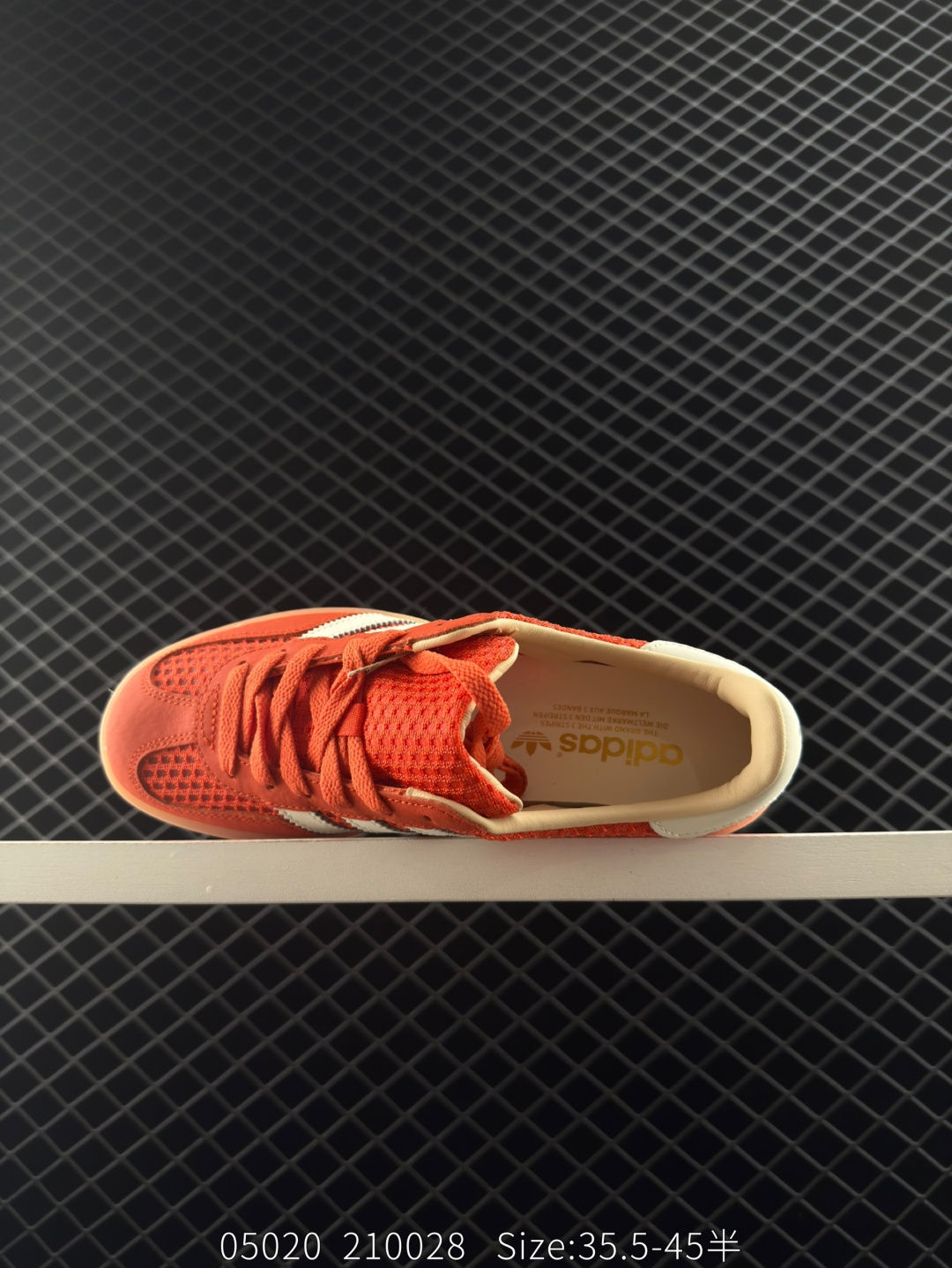 adidas Originals Gazelle INdoor