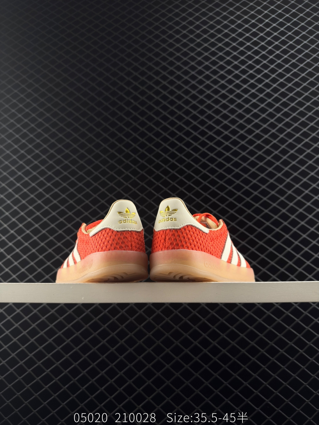 adidas Originals Gazelle INdoor