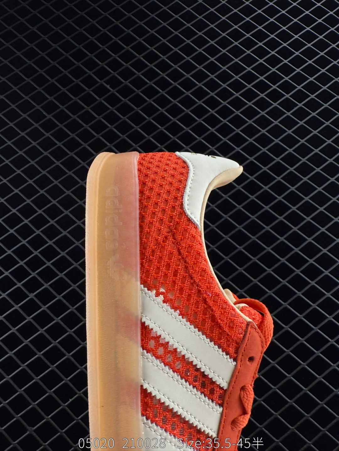 adidas Originals Gazelle INdoor