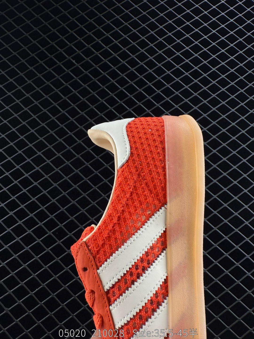 adidas Originals Gazelle INdoor