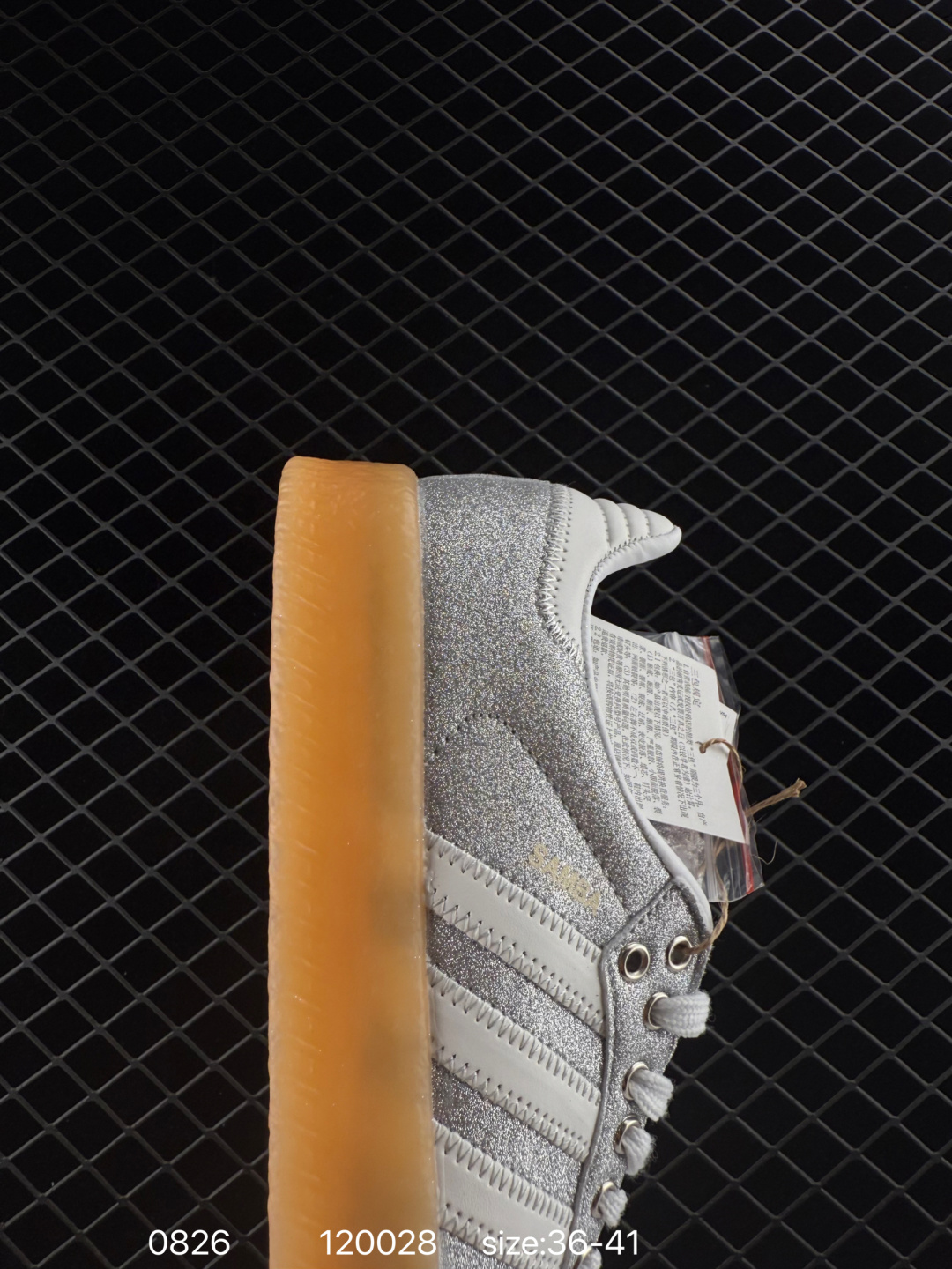 Adidas Originals Samba OG