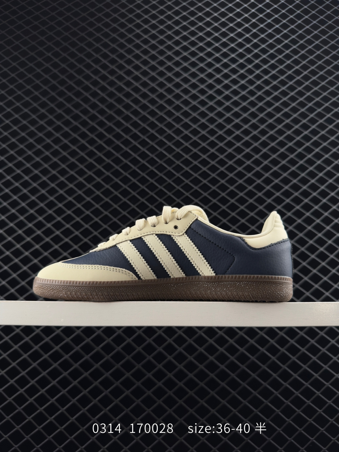 Adidas Originals Samba OG