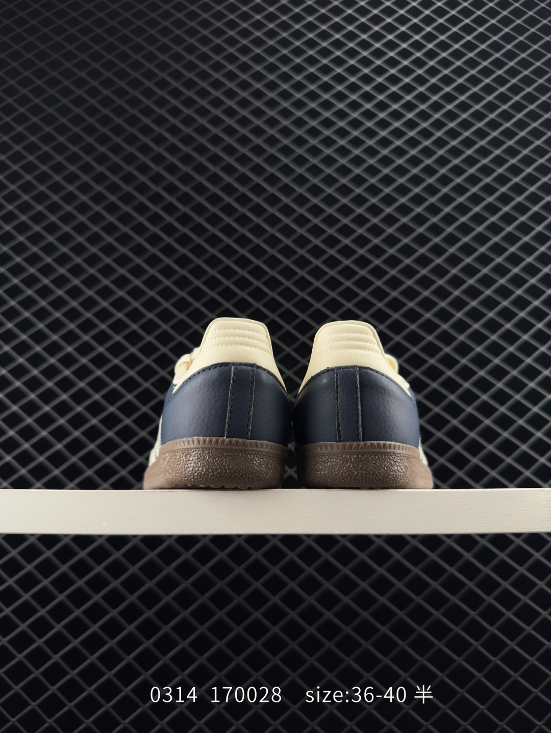 Adidas Originals Samba OG