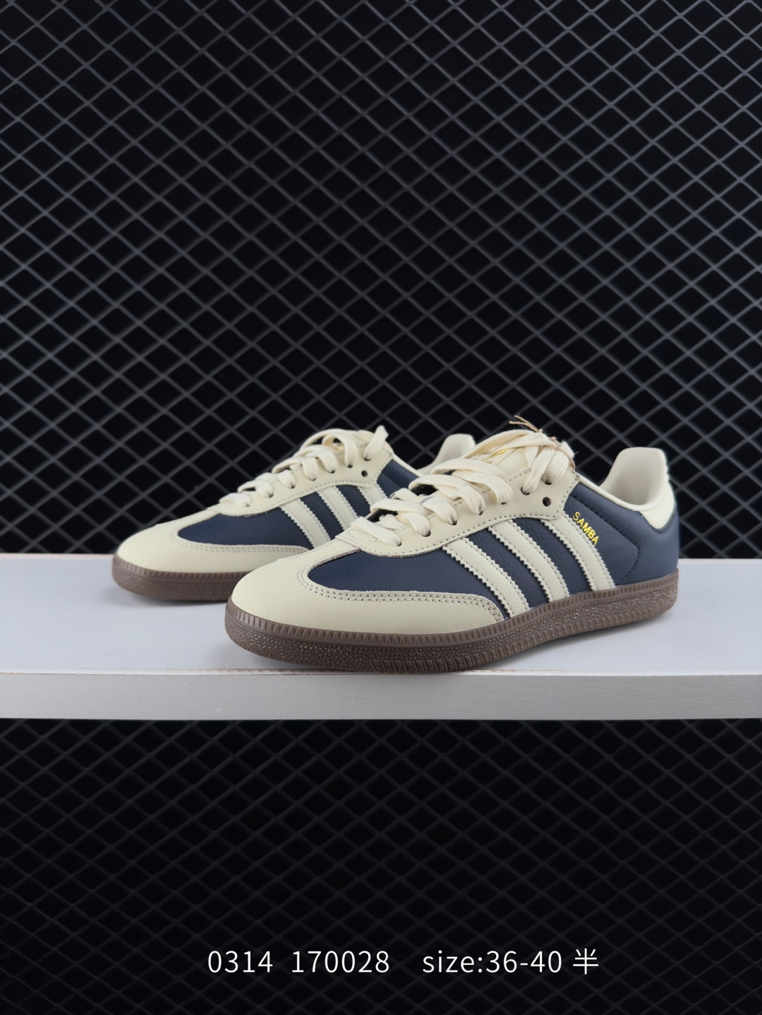 Adidas Originals Samba OG