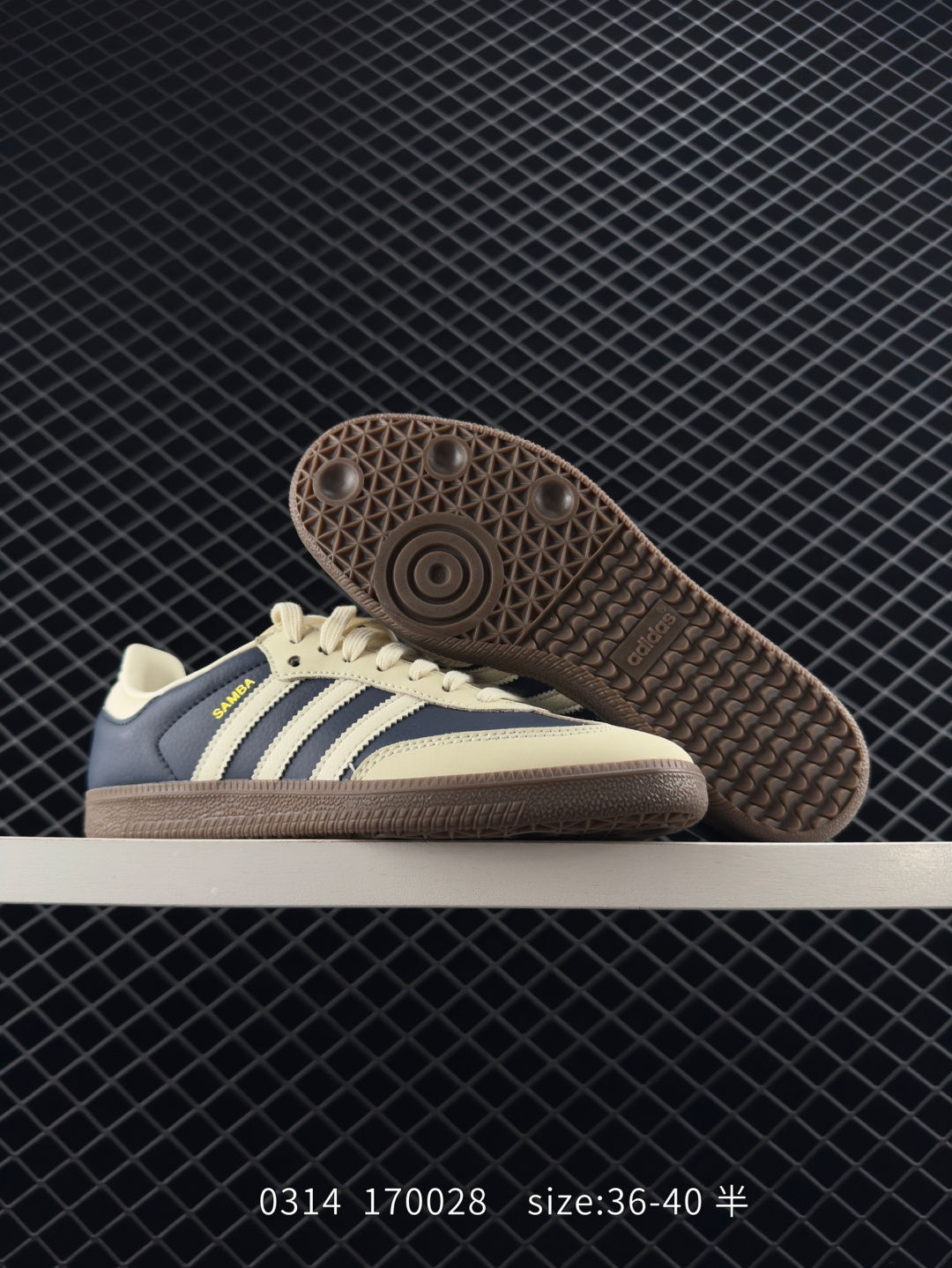 Adidas Originals Samba OG