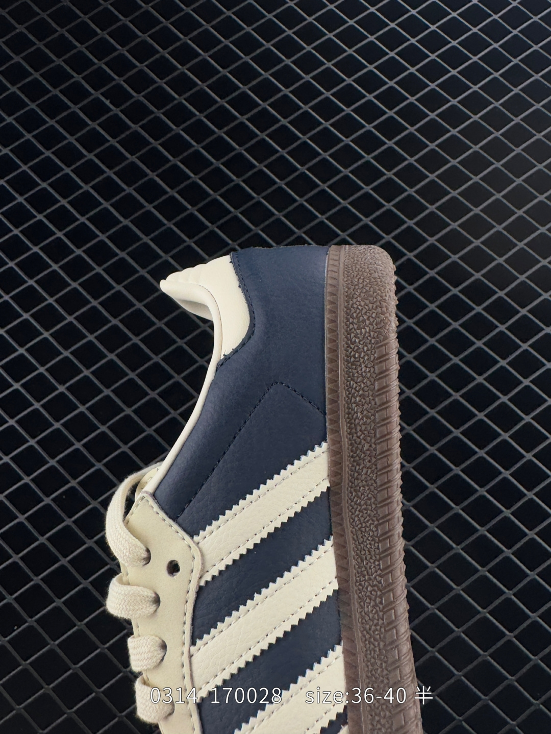 Adidas Originals Samba OG