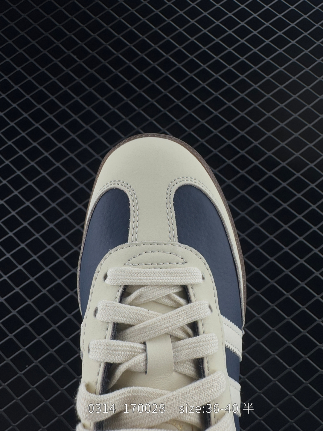 Adidas Originals Samba OG