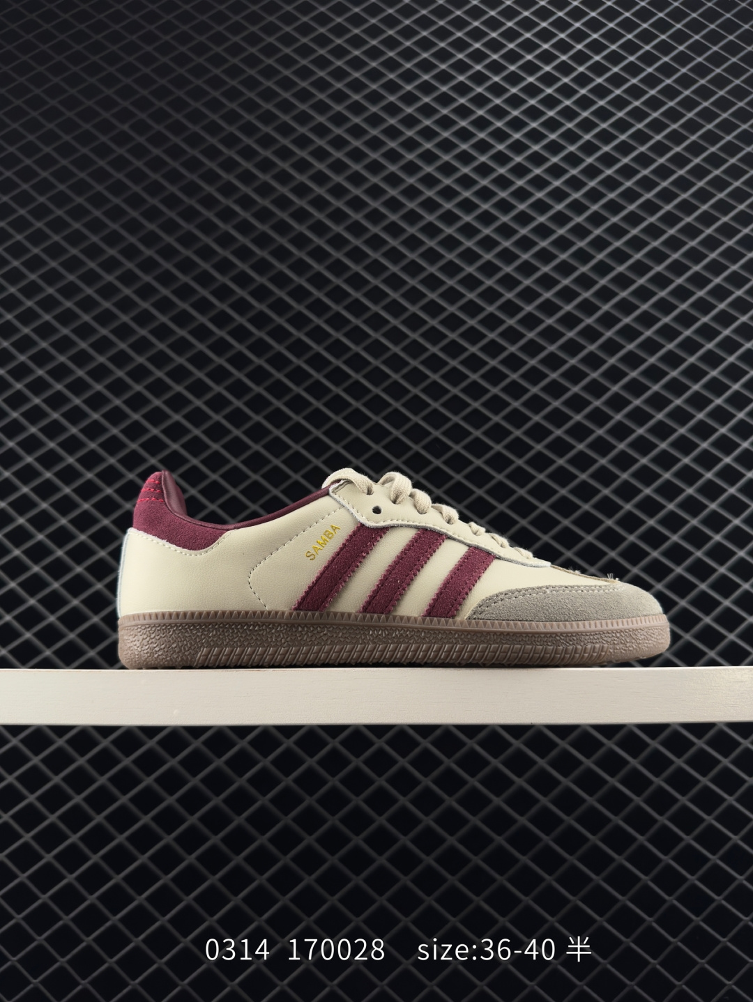 Adidas Originals Samba OG Adidas Originals Samba OG