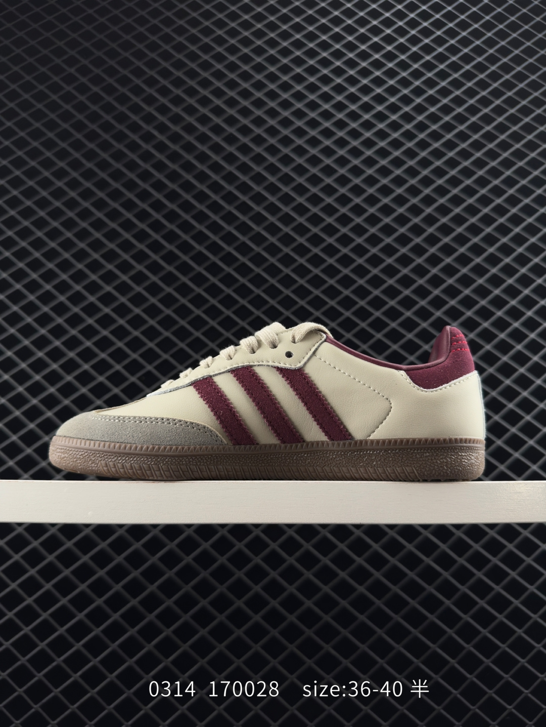 Adidas Originals Samba OG