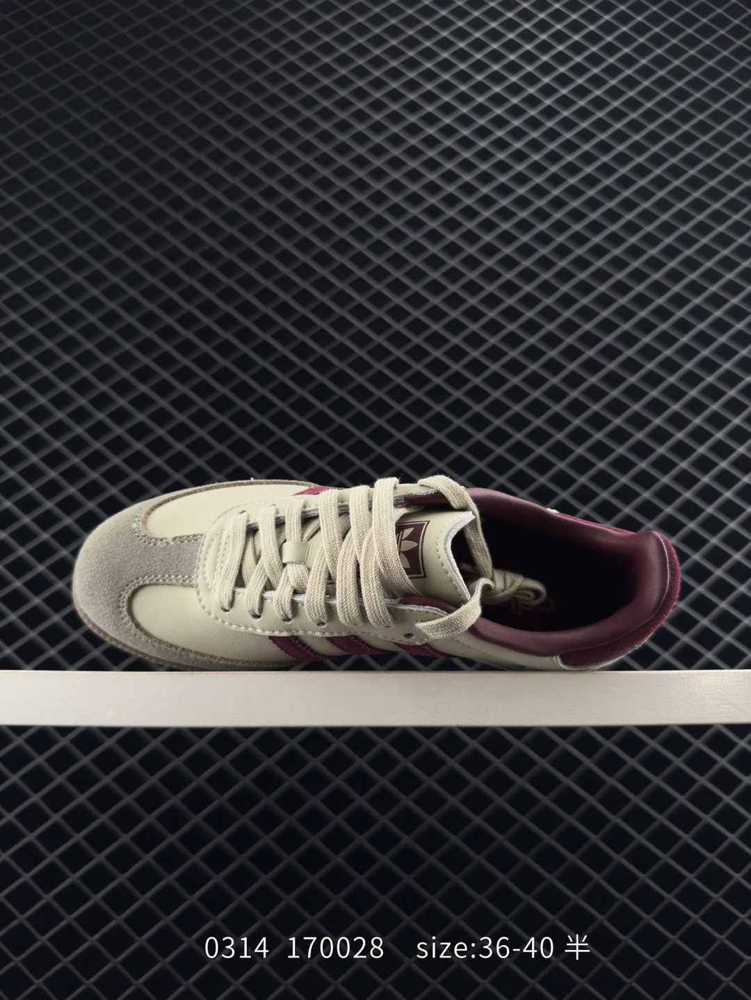 Adidas Originals Samba OG