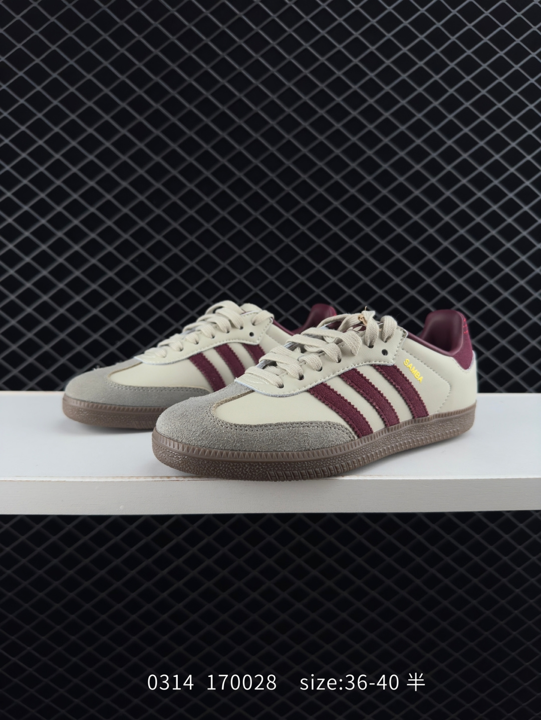 Adidas Originals Samba OG