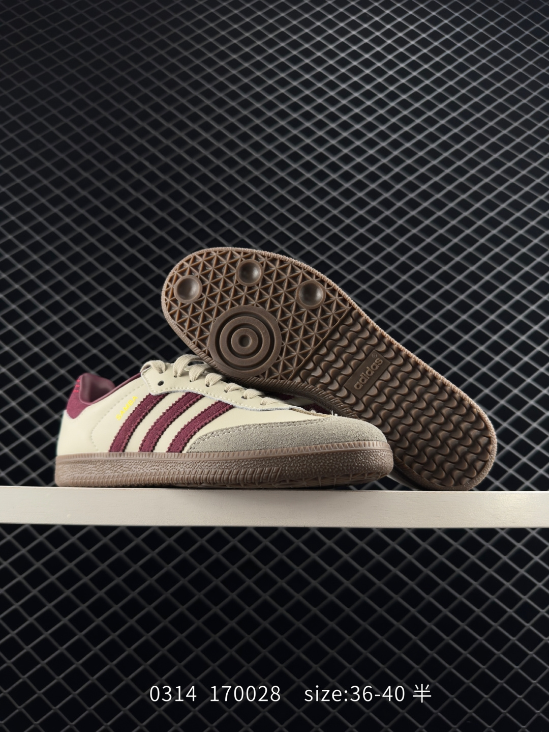 Adidas Originals Samba OG