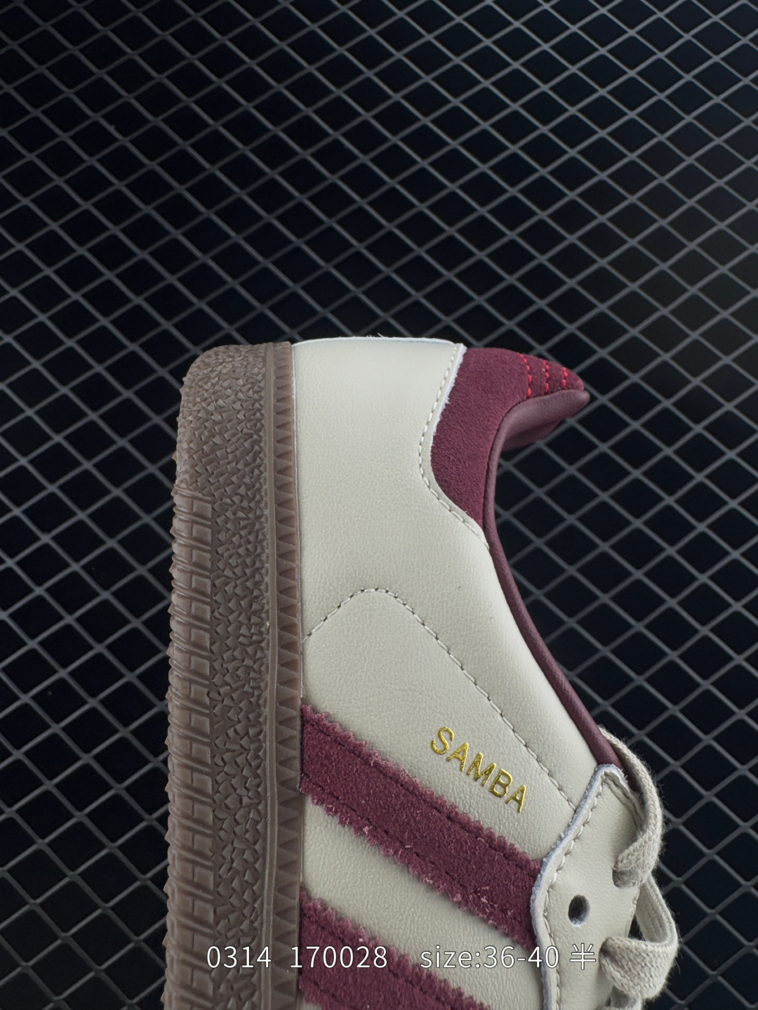 Adidas Originals Samba OG