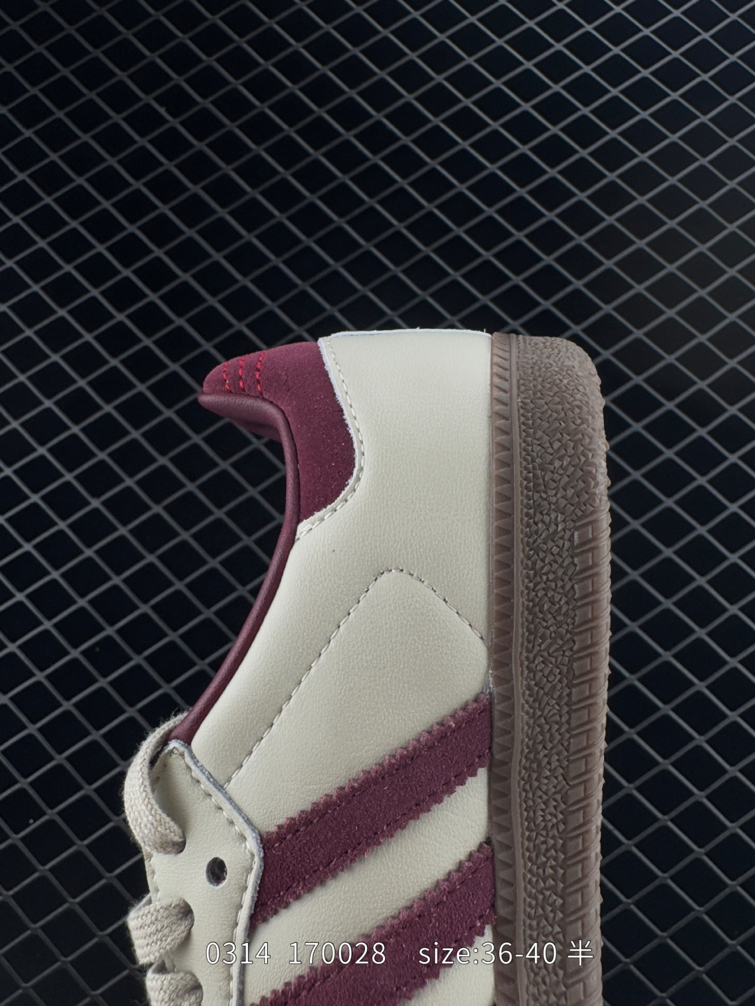 Adidas Originals Samba OG