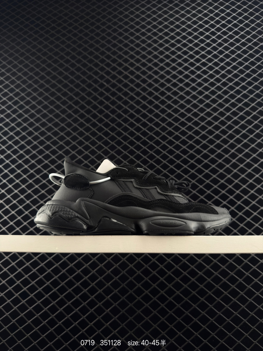 Adidas Ozweego Adiprene Adidas Ozweego Adiprene