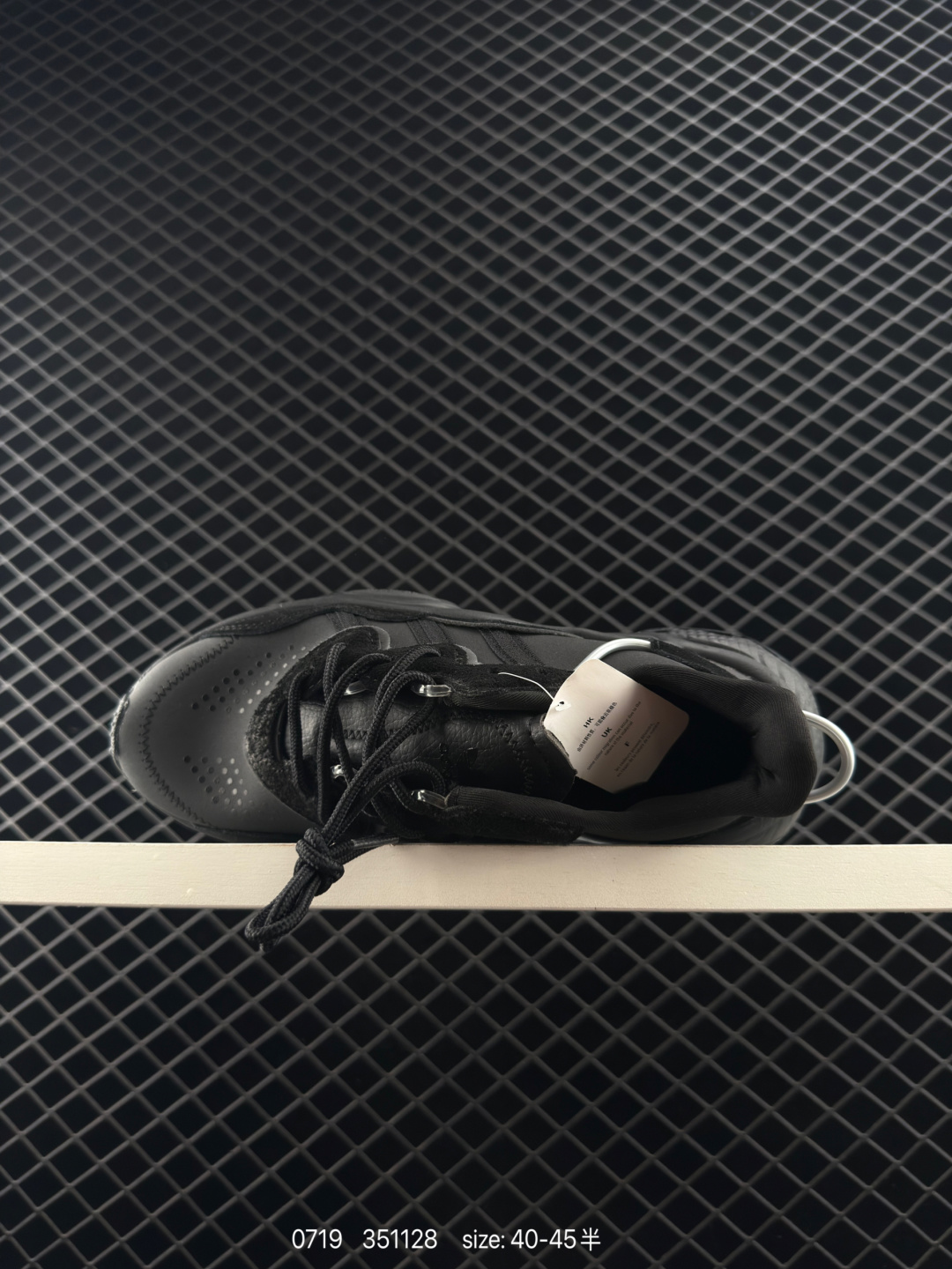 Adidas Ozweego Adiprene