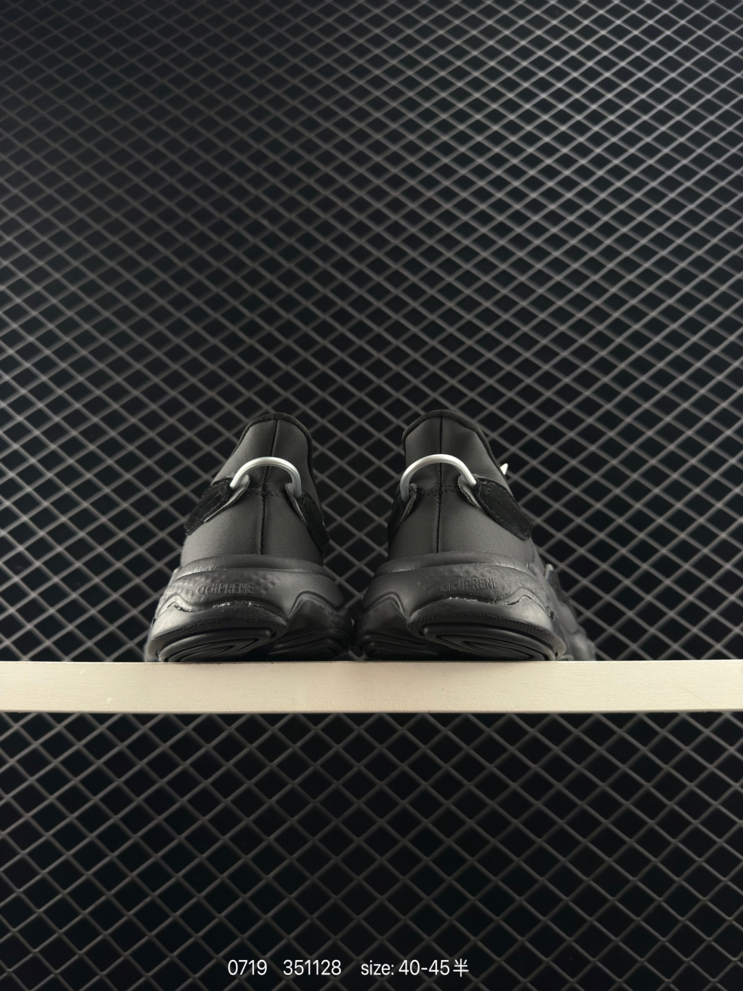 Adidas Ozweego Adiprene