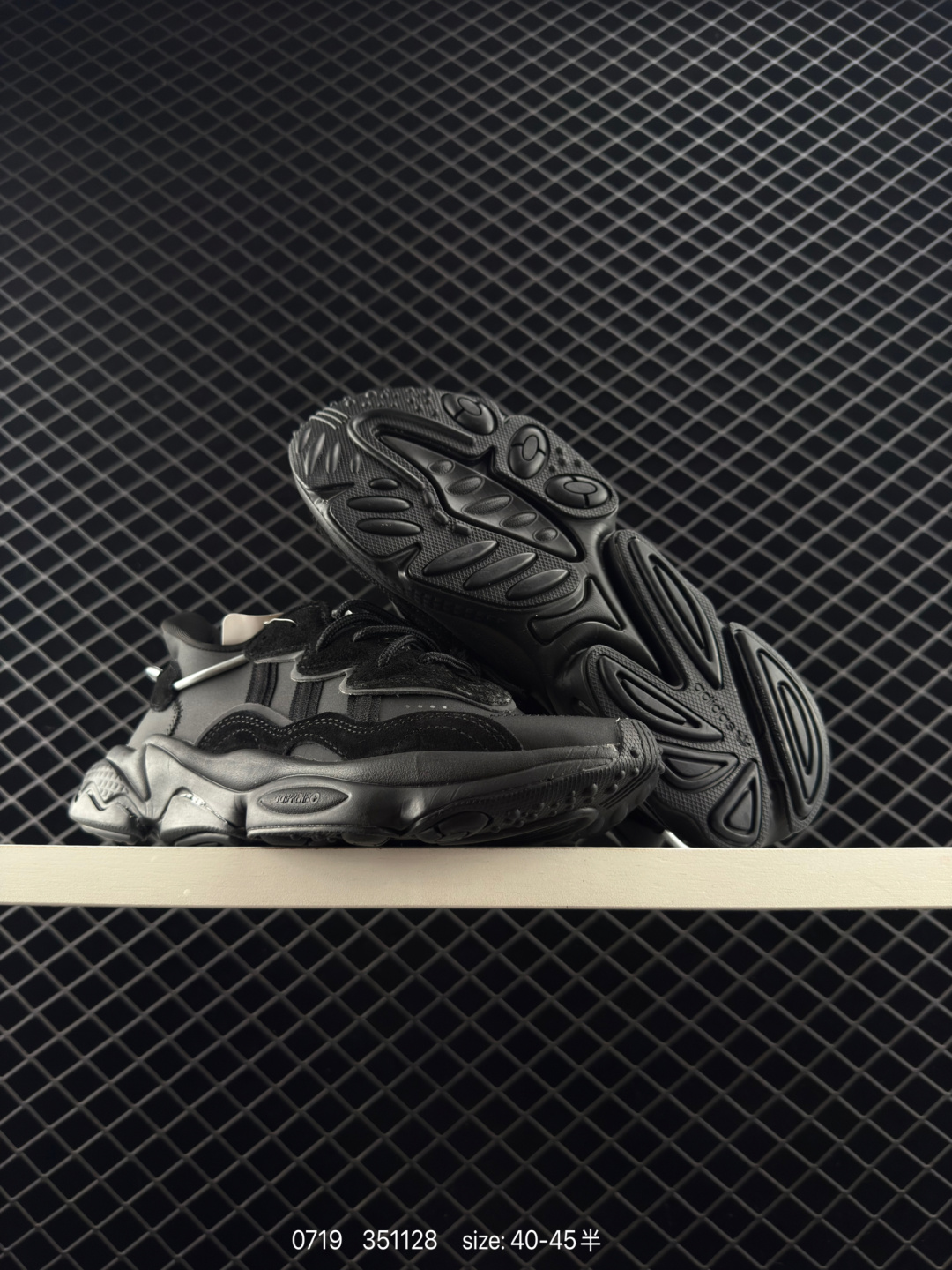 Adidas Ozweego Adiprene