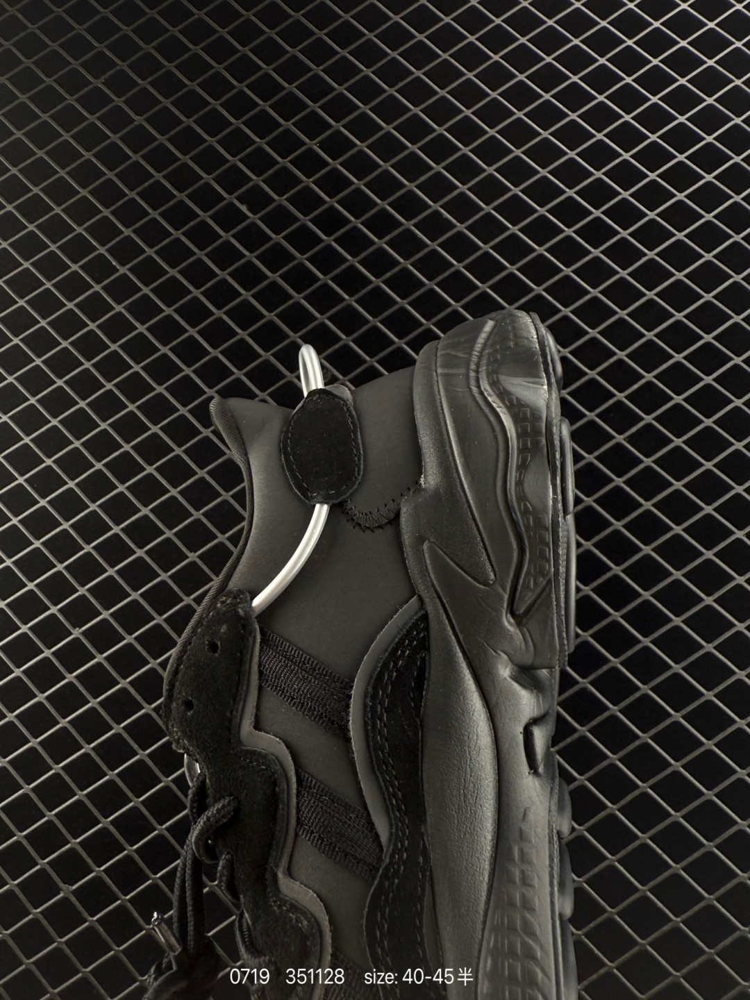 Adidas Ozweego Adiprene