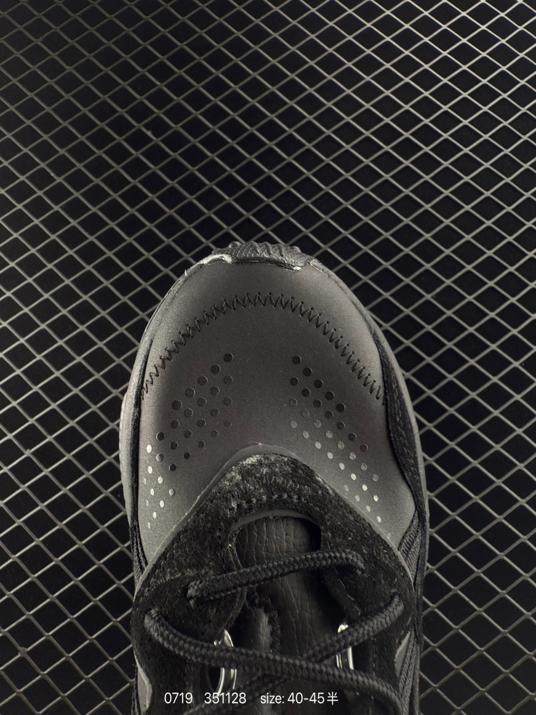 Adidas Ozweego Adiprene